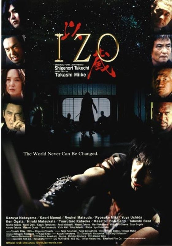 ดูหนังออนไลน์ Izo (2004)