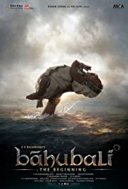 ดูหนังออนไลน์ Baahubali The Beginning 1 (2015) เปิดตำนานบาฮูบาลี